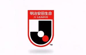 新西兰vs比利时-3-首个跨年赛季！J1联赛26/27赛季赛程：揭幕战横滨水手vs鹿岛鹿角