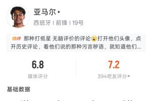 约旦vs阿根廷-2-西班牙VS沙特阿拉伯首发阵容_西班牙VS沙特阿拉伯首发阵容在线观看_免费看直播