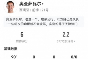 挪威vs法国-8-今日韩国对决捷克进球集锦_今日韩国对决捷克进球集锦在线观看_免费看直播