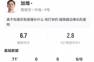 约旦vs阿尔及利亚-8-日本对世界杯突尼斯低调看直播_日本对世界杯突尼斯低调看直播在线观看_免费看直播