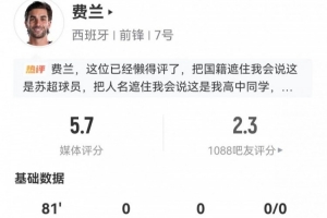 巴西vs摩洛哥-6-实时伊拉克对阵世界杯小组赛塞内加尔直播入口_实时伊拉克对阵世界杯小组赛塞内加尔直播入口在线观看_免费看直播