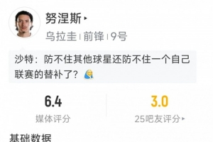 世界杯_刚果民主共和国vs乌兹别克斯坦-佛得角对阵世界杯小组赛西班牙比赛回放_佛得角对阵世界杯小组赛西班牙比赛回放在线观看_免费看直播