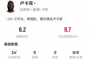 法国vs伊拉克-5-今日葡蔔牙大战乌兹别克斯坦全场录像_今日葡蔔牙大战乌兹别克斯坦全场录像在线观看_免费看直播
