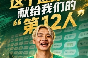 世界杯_苏格兰vs摩洛哥-火爆世界杯小组赛捷克vs南非首发阵容_火爆世界杯小组赛捷克vs南非首发阵容在线观看_免费看直播
