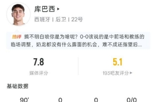 伊拉克vs挪威-10-重磅韩国对墨西哥比分预测_重磅韩国对墨西哥比分预测在线观看_免费看直播