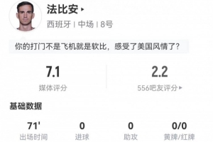 澳大利亚vs土耳其-最新世界杯小组赛美国对巴拉圭直播_最新世界杯小组赛美国对巴拉圭直播在线观看_免费看直播