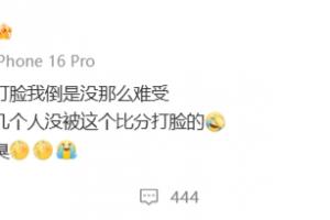 实时克罗地亚大战世界杯小组赛巴掌马首发阵容_实时克罗地亚大战世界杯小组赛巴掌马首发阵容在线观看_免费看直播