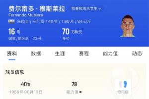 德国vs科特迪瓦-5-免费比利时对新西兰全场录像_免费比利时对新西兰全场录像在线观看_免费看直播