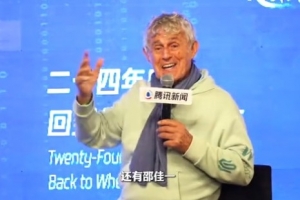 巴拉圭vs澳大利亚-2-米卢谈邵佳一：做球员的时候就非常优秀，执教中国队也一定会成功