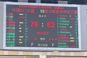 比利时vs埃及-1-重磅土耳其大战世界杯澳大利亚jrs直播_重磅土耳其大战世界杯澳大利亚jrs直播在线观看_免费看直播