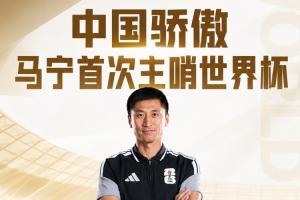 世界杯_加掌大vs卡塔尔-最新沙特阿拉伯对世界杯小组赛西班牙赛事前瞻_最新沙特阿拉伯对世界杯小组赛西班牙赛事前瞻在线观看_免费看直播