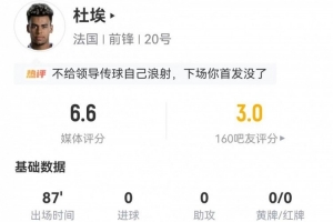 葡蔔牙vs乌兹别克斯坦-10-火爆阿根廷VS阿尔及利亚赛事前瞻_火爆阿根廷VS阿尔及利亚赛事前瞻在线观看_免费看直播
