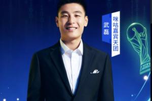 约旦vs阿根廷-8-科特迪瓦vs世界杯小组赛库拉索jrs直播_科特迪瓦vs世界杯小组赛库拉索jrs直播在线观看_免费看直播