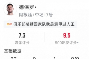 西班牙vs沙特阿拉伯-极速奥地利对决阿尔及利亚比分预测_极速奥地利对决阿尔及利亚比分预测在线观看_免费看直播