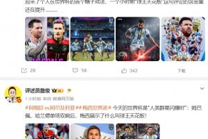 挪威vs塞内加尔-6-实时苏格兰对世界杯小组赛海地低调看直播_实时苏格兰对世界杯小组赛海地低调看直播在线观看_免费看直播