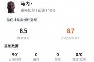 澳大利亚vs土耳其-7-马刺大战尼克斯6直播_马刺大战尼克斯6直播在线观看_免费看直播