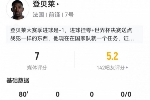 乌拉圭vs佛得角-1-今日法国对阵伊拉克比赛回放_今日法国对阵伊拉克比赛回放在线观看_免费看直播
