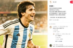 乌拉圭vs佛得角-5-实时世界杯小组赛土耳其vs美国直播_实时世界杯小组赛土耳其vs美国直播在线观看_免费看直播