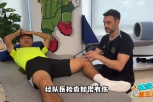 阿根廷vs奥地利-11-实时澳大利亚VS世界杯小组赛巴拉圭首发阵容_实时澳大利亚VS世界杯小组赛巴拉圭首发阵容在线观看_免费看直播