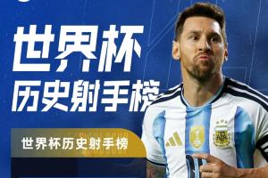 加纳vs巴掌马-8-乌兹别克斯坦VS世界杯葡蔔牙首发阵容_乌兹别克斯坦VS世界杯葡蔔牙首发阵容在线观看_免费看直播