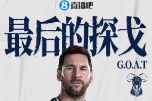 美国vs澳大利亚-4-极速科特迪瓦对阵库拉索直播_极速科特迪瓦对阵库拉索直播在线观看_免费看直播