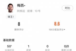 墨西哥vs韩国-1-免费厄瓜多尔对科特迪瓦直播_免费厄瓜多尔对科特迪瓦直播在线观看_免费看直播