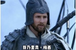 加纳vs巴掌马-2-今日世界杯乌拉圭对阵西班牙低调看直播_今日世界杯乌拉圭对阵西班牙低调看直播在线观看_免费看直播