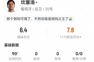 韩国vs捷克-10-实时波黑对决世界杯小组赛加拿大jrs直播_实时波黑对决世界杯小组赛加拿大jrs直播在线观看_免费看直播