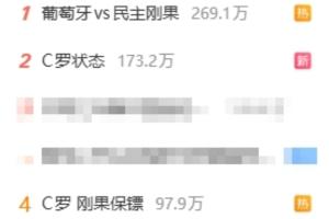 韩国vs捷克-5-极速克罗地亚对阵世界杯小组赛英格兰低调看直播_极速克罗地亚对阵世界杯小组赛英格兰低调看直播在线观看_免费看直播