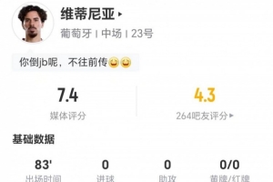 捷克vs墨西哥-9-最新巴拉圭对世界杯小组赛美国首发阵容_最新巴拉圭对世界杯小组赛美国首发阵容在线观看_免费看直播