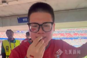 德国vs库拉索-9-看C罗比赛超7500小时！中国C罗球迷开“C罗痛车”前往美国观赛