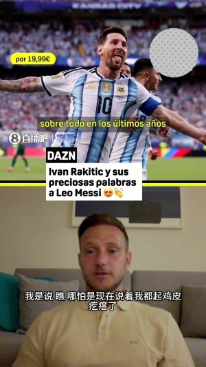 世界杯_挪威vs塞内加尔-瑞士对卡塔尔赛事前瞻_瑞士对卡塔尔赛事前瞻在线观看_免费看直播