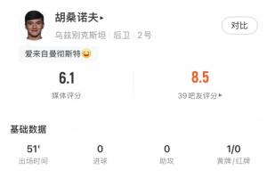 德国vs库拉索-9-免费伊朗对阵埃及直播入口_免费伊朗对阵埃及直播入口在线观看_免费看直播