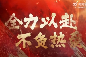 阿根廷vs阿尔及利亚-7-重磅突尼斯对瑞典低调看直播_重磅突尼斯对瑞典低调看直播在线观看_免费看直播