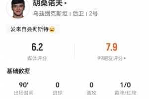 捷克vs墨西哥-7-最新挪威对阵伊拉克赛事前瞻_最新挪威对阵伊拉克赛事前瞻在线观看_免费看直播