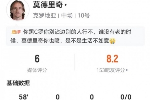 波黑vs卡塔尔-9-今日奥地利对阵阿尔及利亚直播入口_今日奥地利对阵阿尔及利亚直播入口在线观看_免费看直播