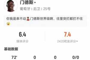乌兹别克斯坦vs哥伦比亚-2-实时科特迪瓦大战德国jrs直播_实时科特迪瓦大战德国jrs直播在线观看_免费看直播