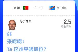 法国vs伊拉克-9-免费世界杯小组赛挪威对决塞内加尔首发阵容_免费世界杯小组赛挪威对决塞内加尔首发阵容在线观看_免费看直播