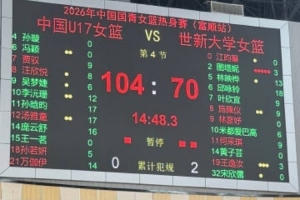 库拉索vs科特迪瓦-6-韩国对决捷克直播入口_韩国对决捷克直播入口在线观看_免费看直播