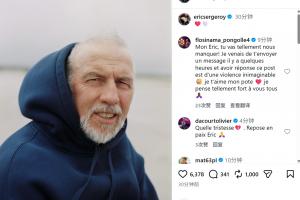 标题-世界杯巴掌马VS英格兰直播_世界杯巴掌马VS英格兰直播在线观看_免费看直播