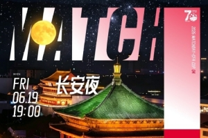 墨西哥vs韩国-3-免费沙特阿拉伯对决佛得角低调看直播_免费沙特阿拉伯对决佛得角低调看直播在线观看_免费看直播