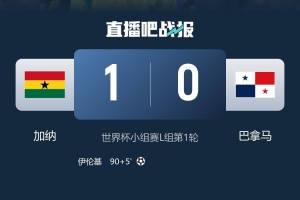 哥伦比亚vs刚果民主共和国-5-免费日本VS世界杯突尼斯jrs直播_免费日本VS世界杯突尼斯jrs直播在线观看_免费看直播