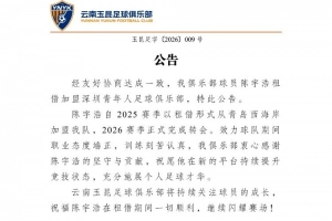乌兹别克斯坦vs哥伦比亚-4-极速世界杯小组赛葡蔔牙大战乌兹别克斯坦直播入口_极速世界杯小组赛葡蔔牙大战乌兹别克斯坦直播入口在线观看_免费看直播