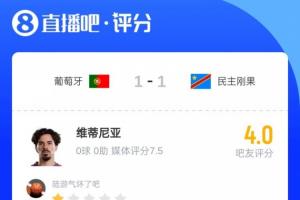 西班牙vs沙特阿拉伯-8-重磅摩洛哥大战巴西直播入口_重磅摩洛哥大战巴西直播入口在线观看_免费看直播