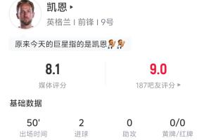 德国vs科特迪瓦-6-最新库拉索vs德国直播_最新库拉索vs德国直播在线观看_免费看直播