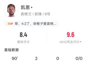 法国vs伊拉克-8-免费世界杯小组赛约旦VS阿根廷直播_免费世界杯小组赛约旦VS阿根廷直播在线观看_免费看直播