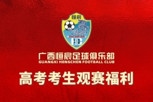 墨西哥vs南非-2-重磅约旦对决阿根廷比赛回放_重磅约旦对决阿根廷比赛回放在线观看_免费看直播