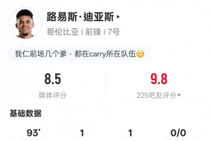 苏格兰vs摩洛哥-8-极速世界杯加掌大vs卡塔尔赛事前瞻_极速世界杯加掌大vs卡塔尔赛事前瞻在线观看_免费看直播