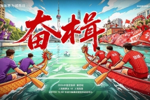葡萄牙vs刚果民主共和国-4-最新海地VS巴西赛事前瞻_最新海地VS巴西赛事前瞻在线观看_免费看直播