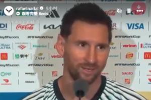 厄瓜多尔vs库拉索-2-惺惺相惜！梅西表示看纳达尔纪录片产生共鸣，纳达尔发文感谢